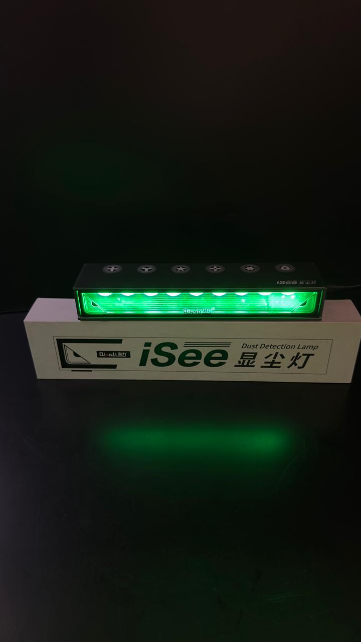 Lampara iSee - Imagen 8