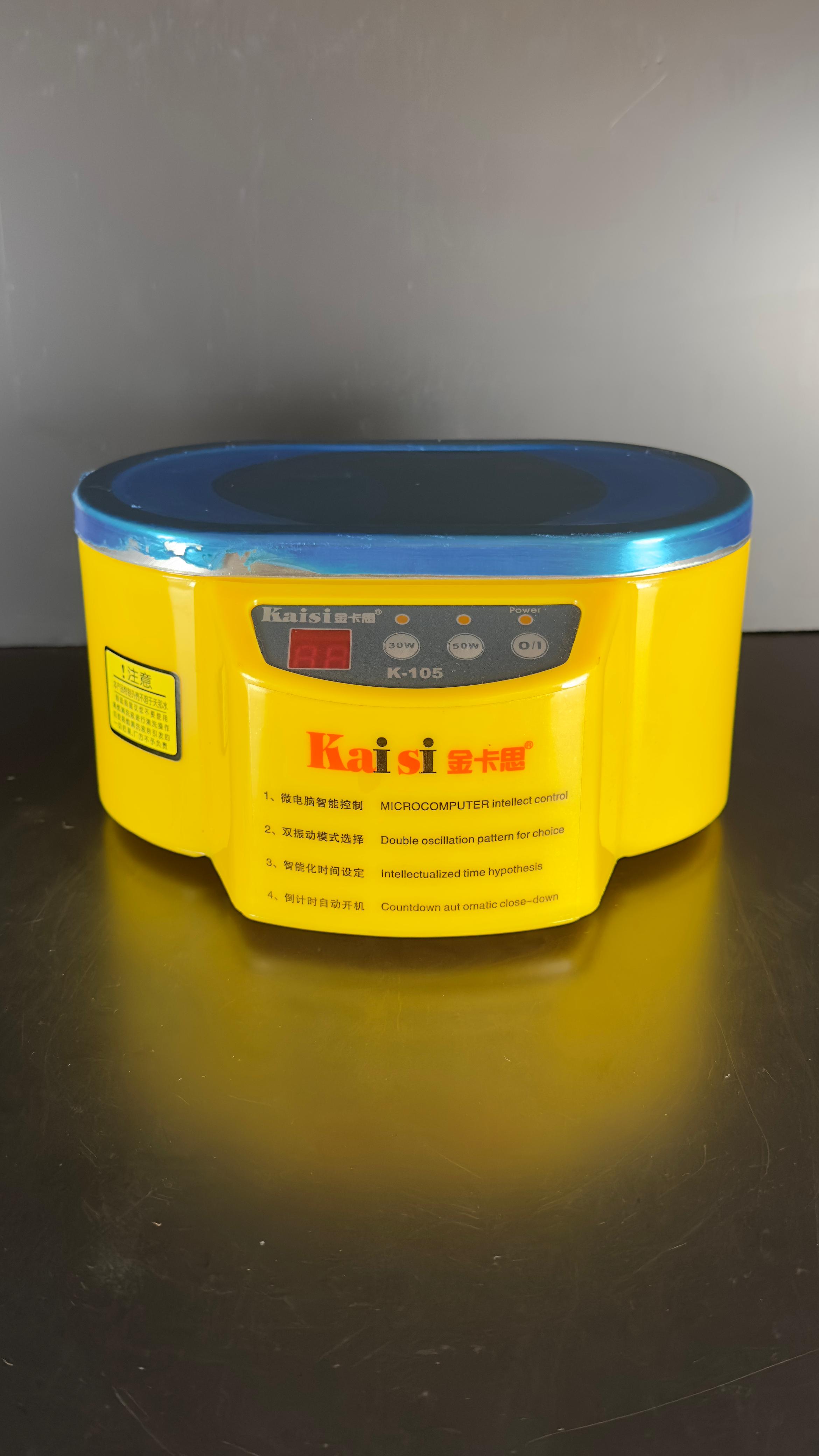 Lavadora Ultrasónica K-105 - Imagen 7