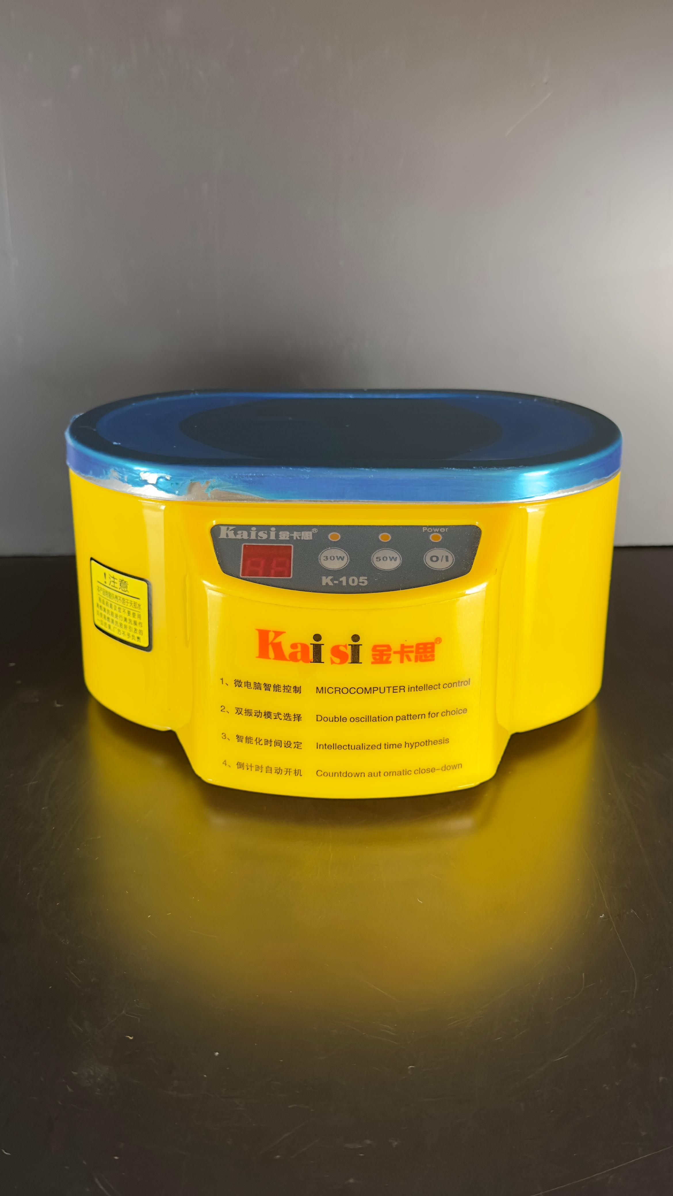 Lavadora Ultrasónica K-105 - Imagen 8