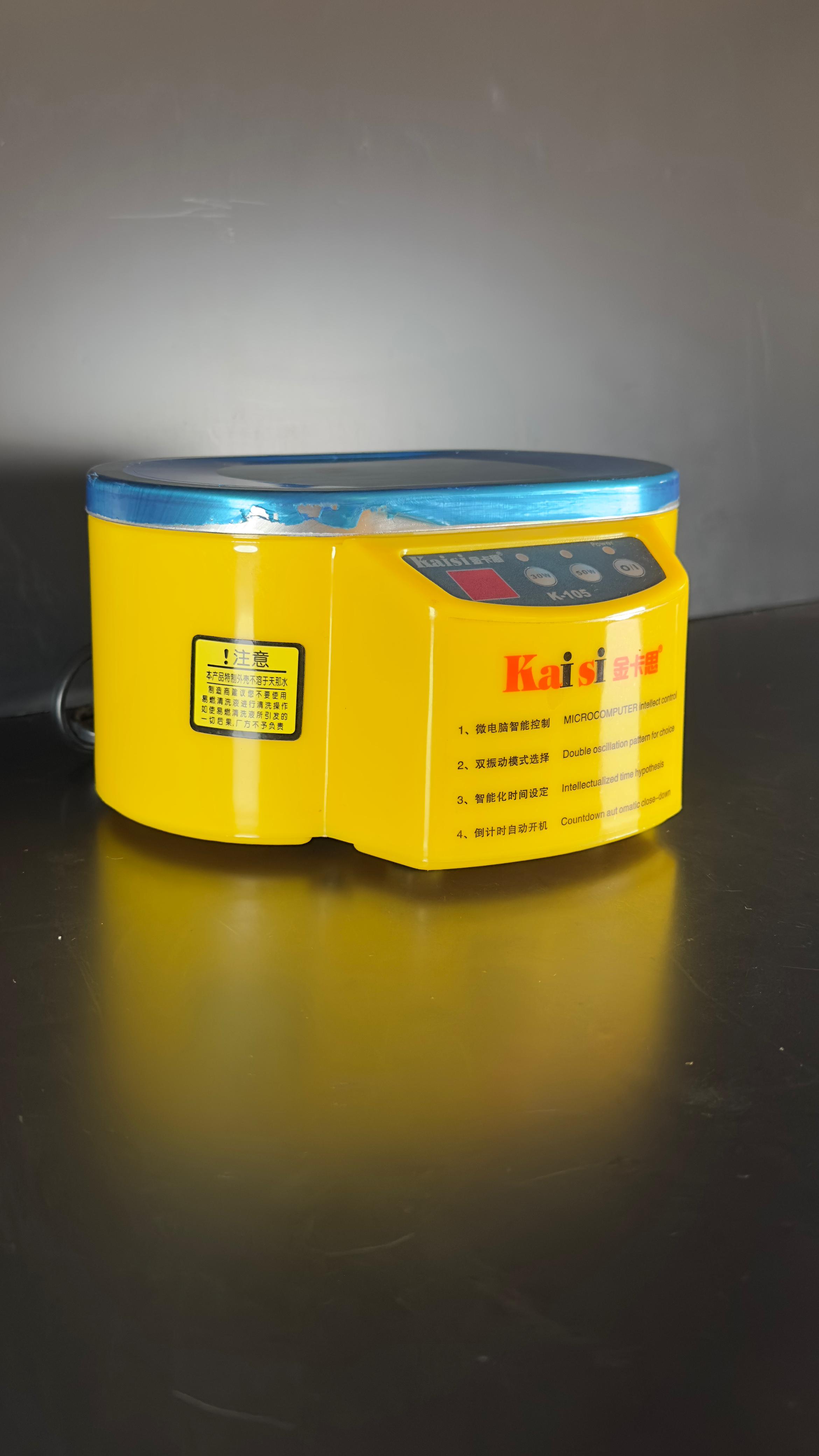 Lavadora Ultrasónica K-105 - Imagen 6