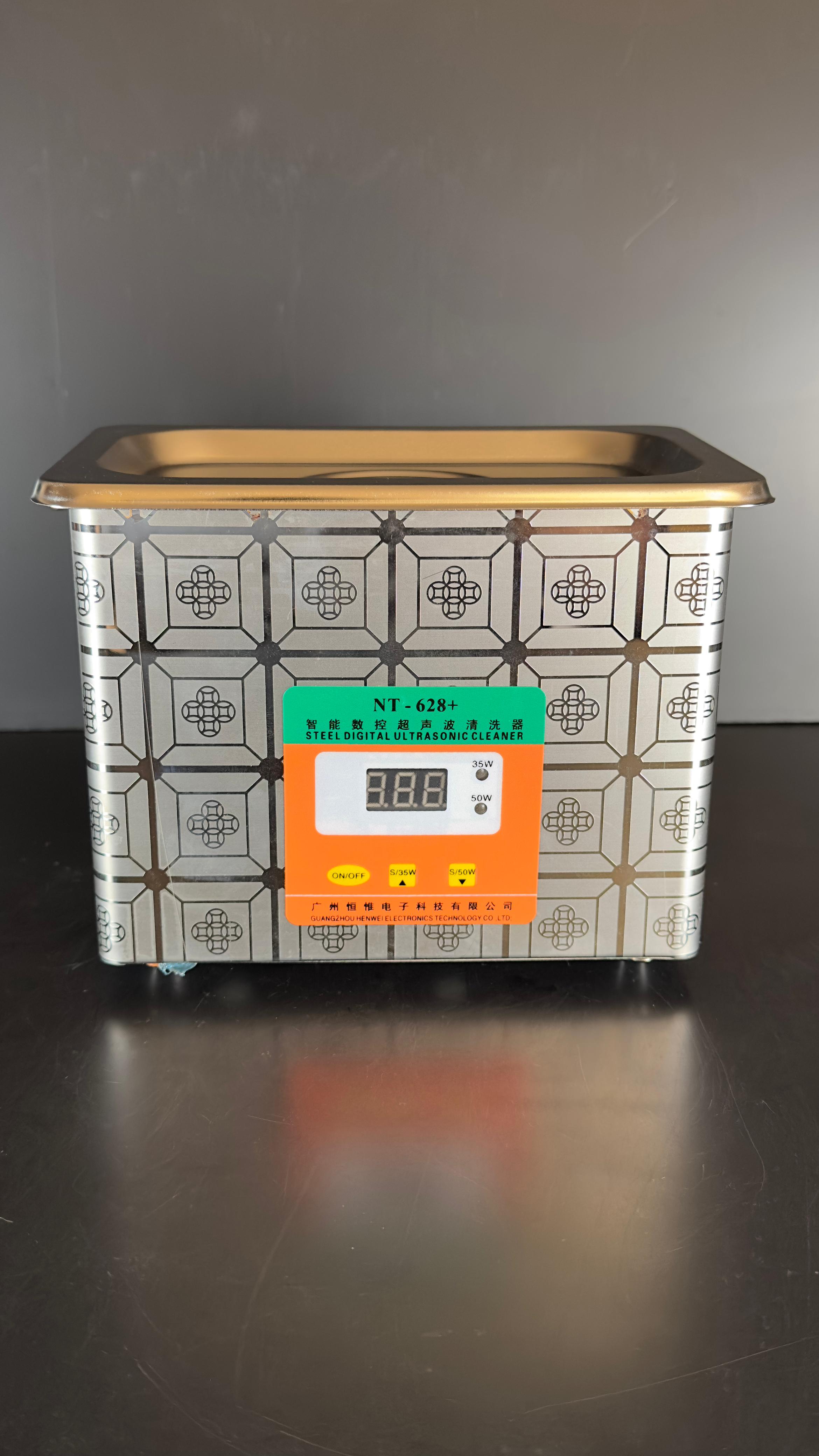 Lavadora Ultrasonica NT628+ - Imagen 8