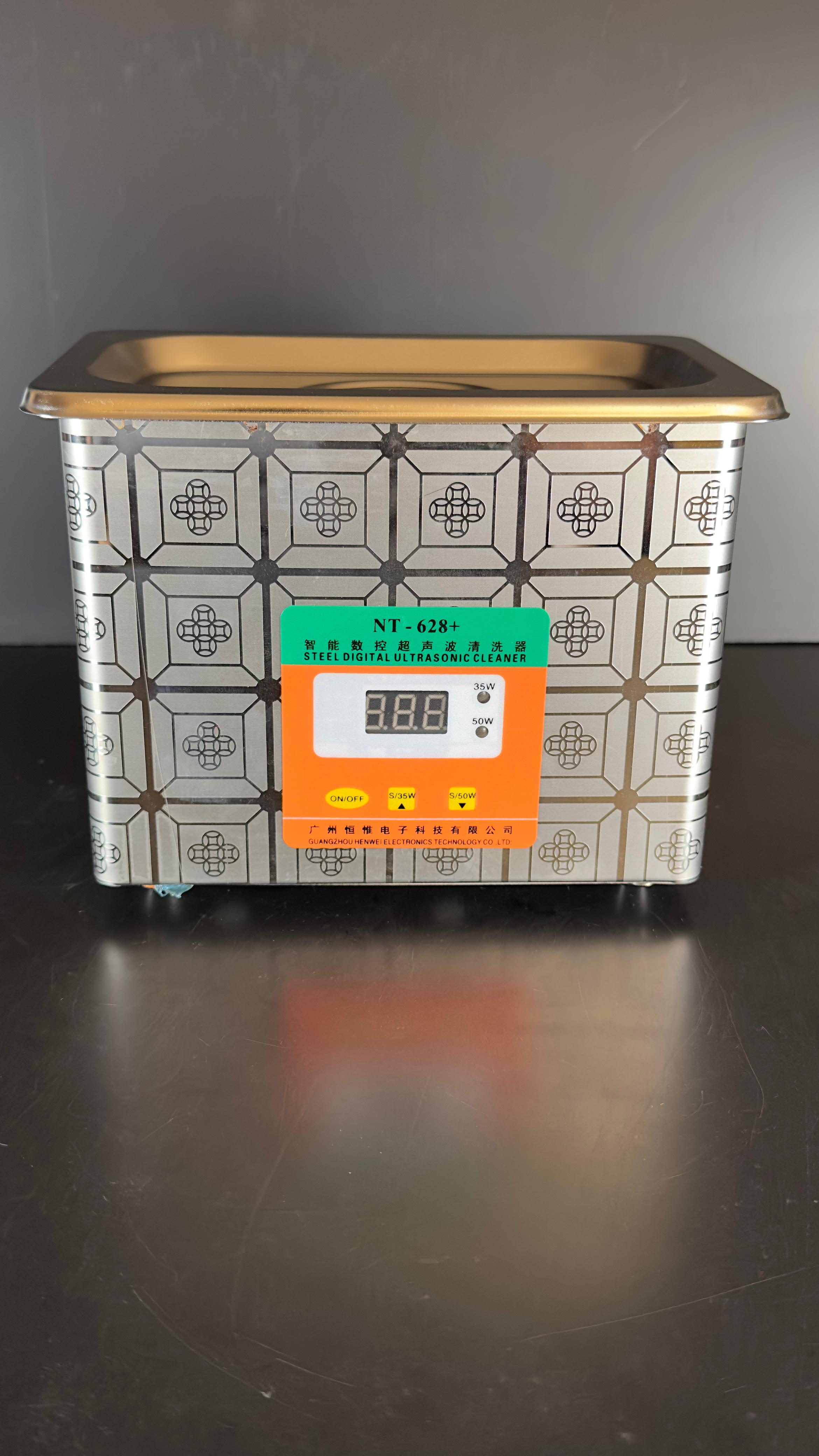 Lavadora Ultrasonica NT628+ - Imagen 9