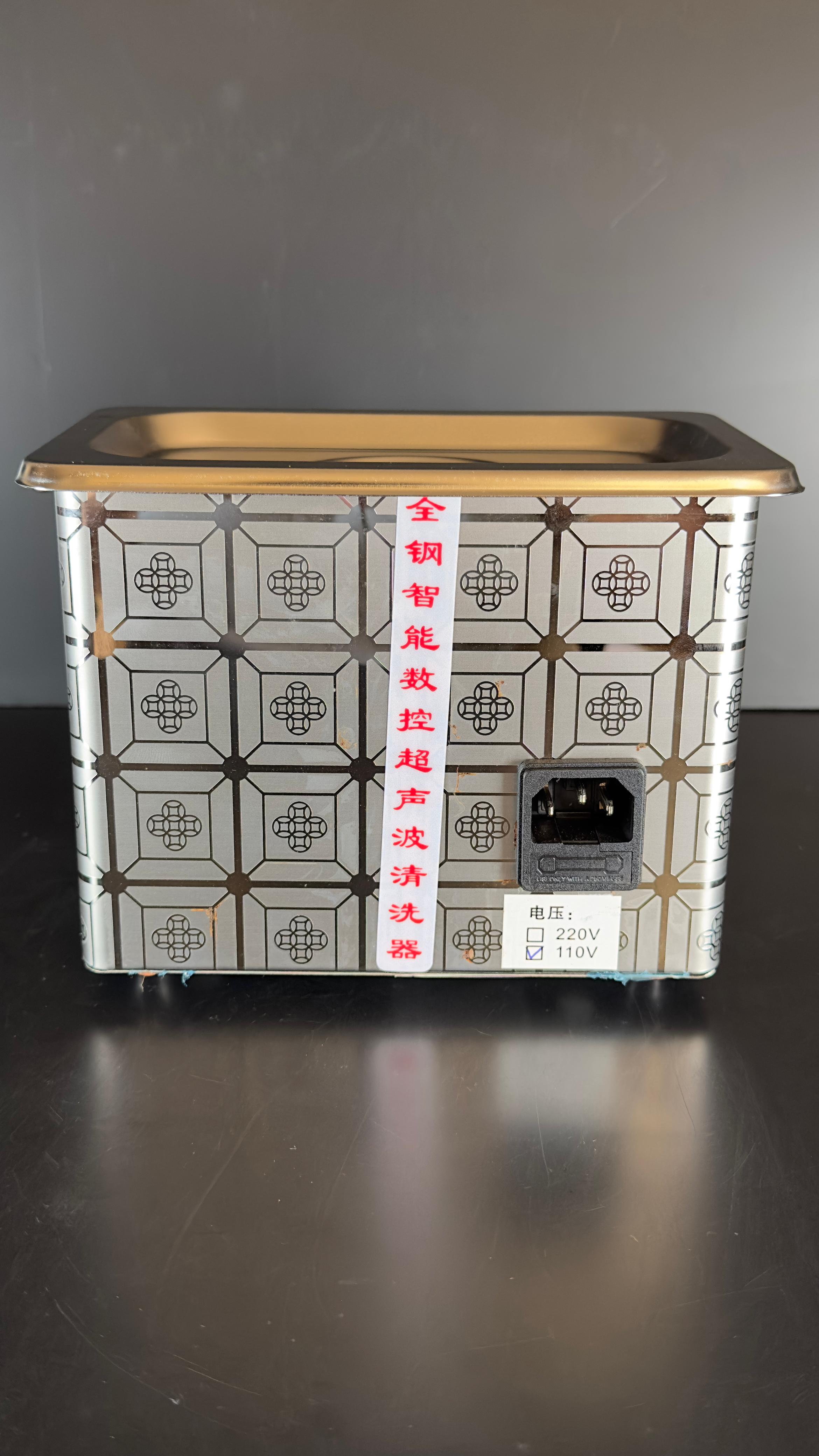 Lavadora Ultrasonica NT628+ - Imagen 3