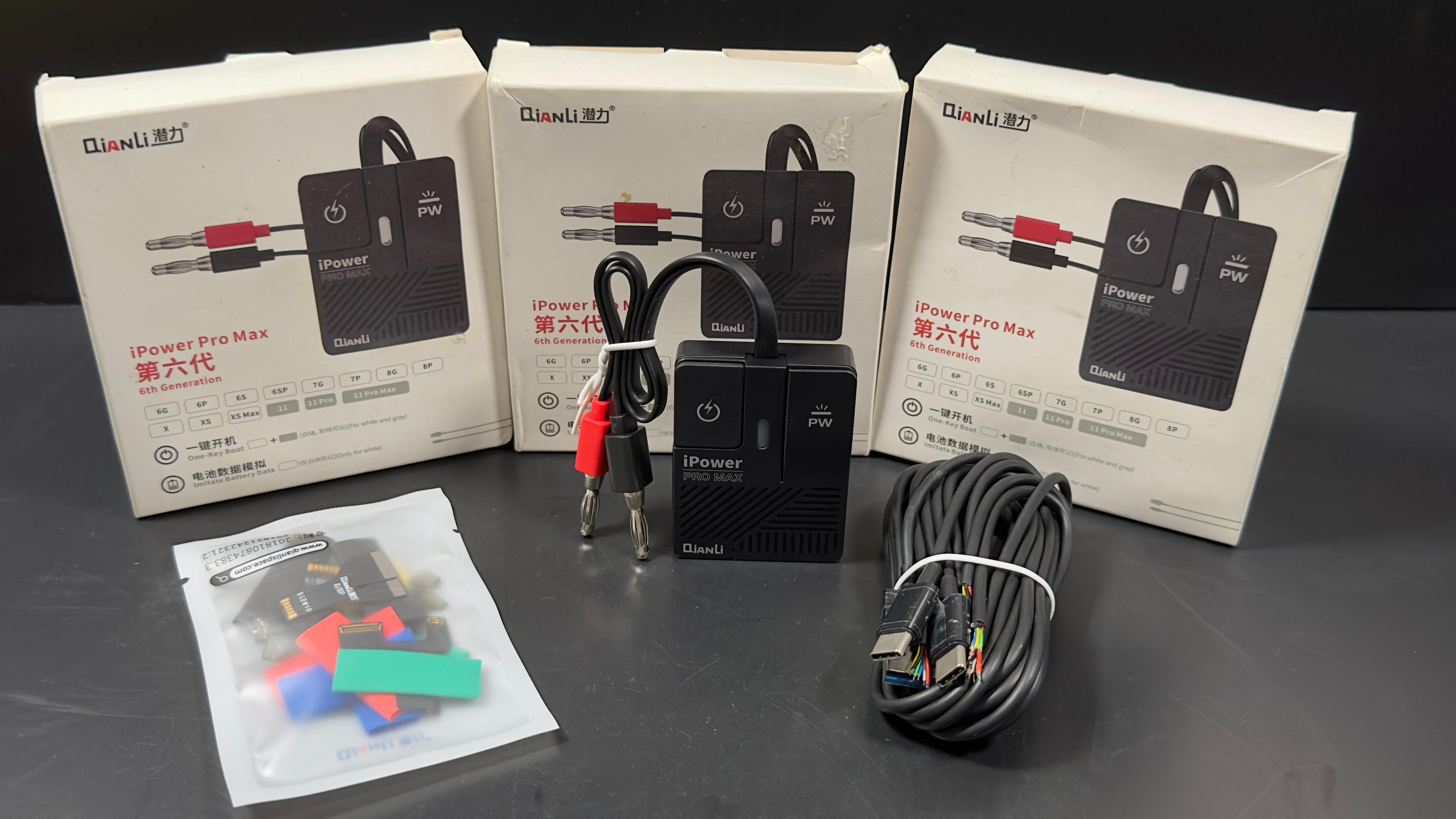 iPower Max Pro - Imagen 7