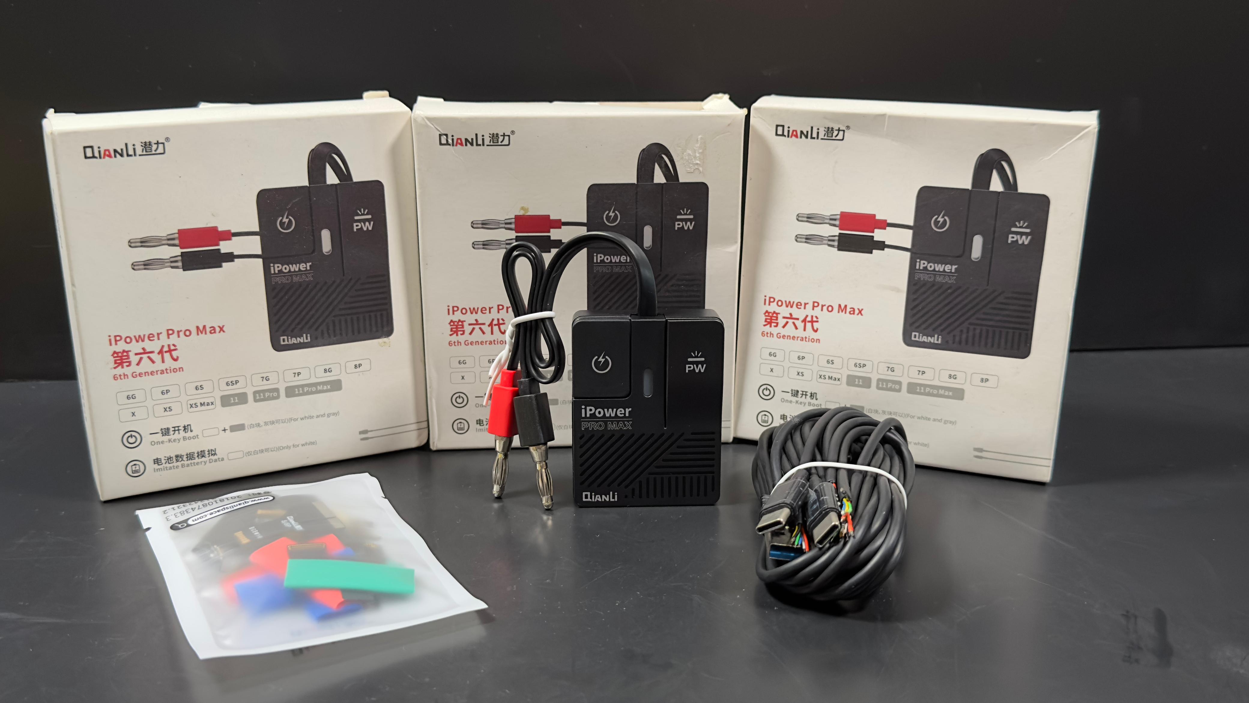 iPower Max Pro - Imagen 8