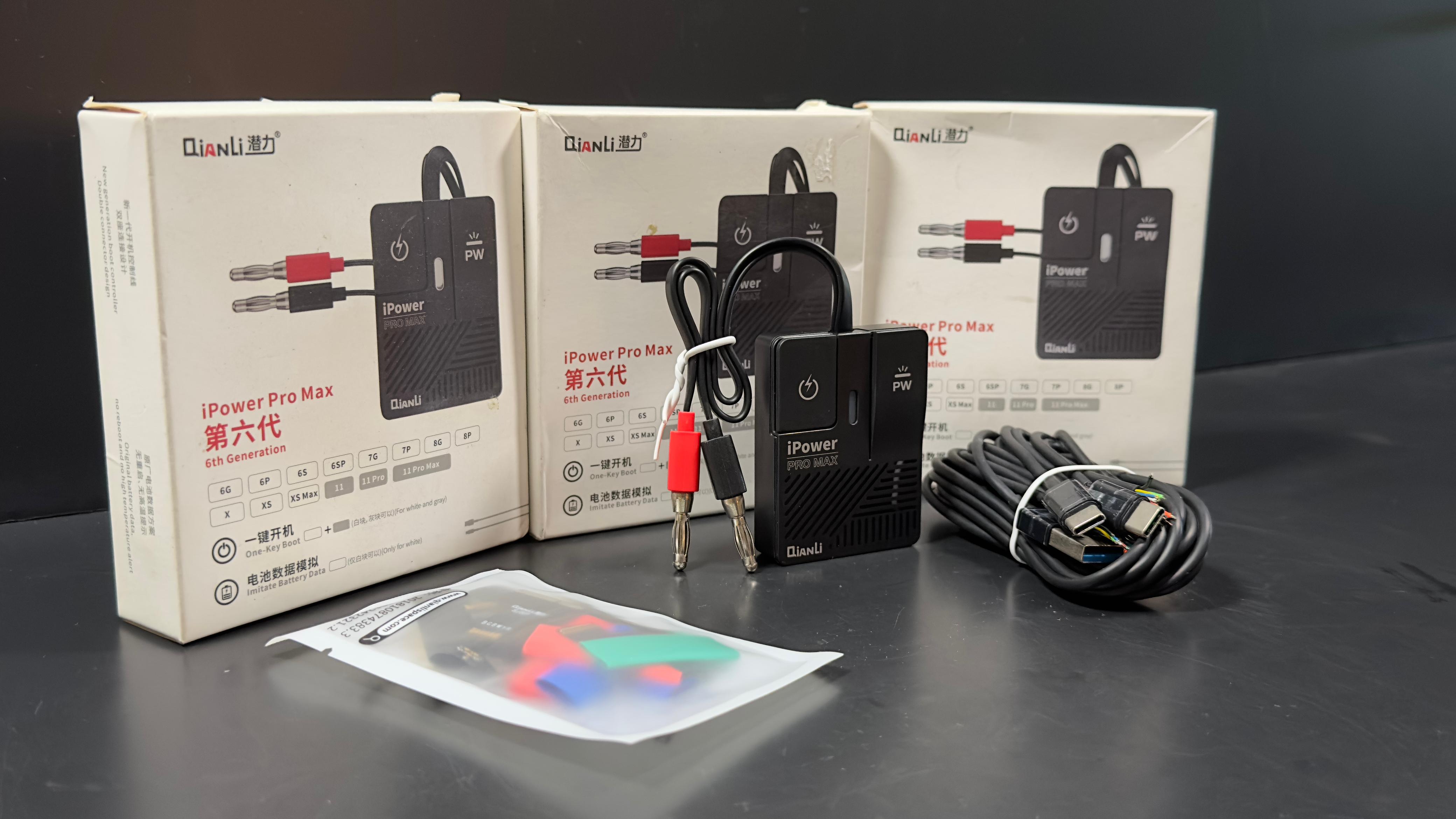 iPower Max Pro - Imagen 6