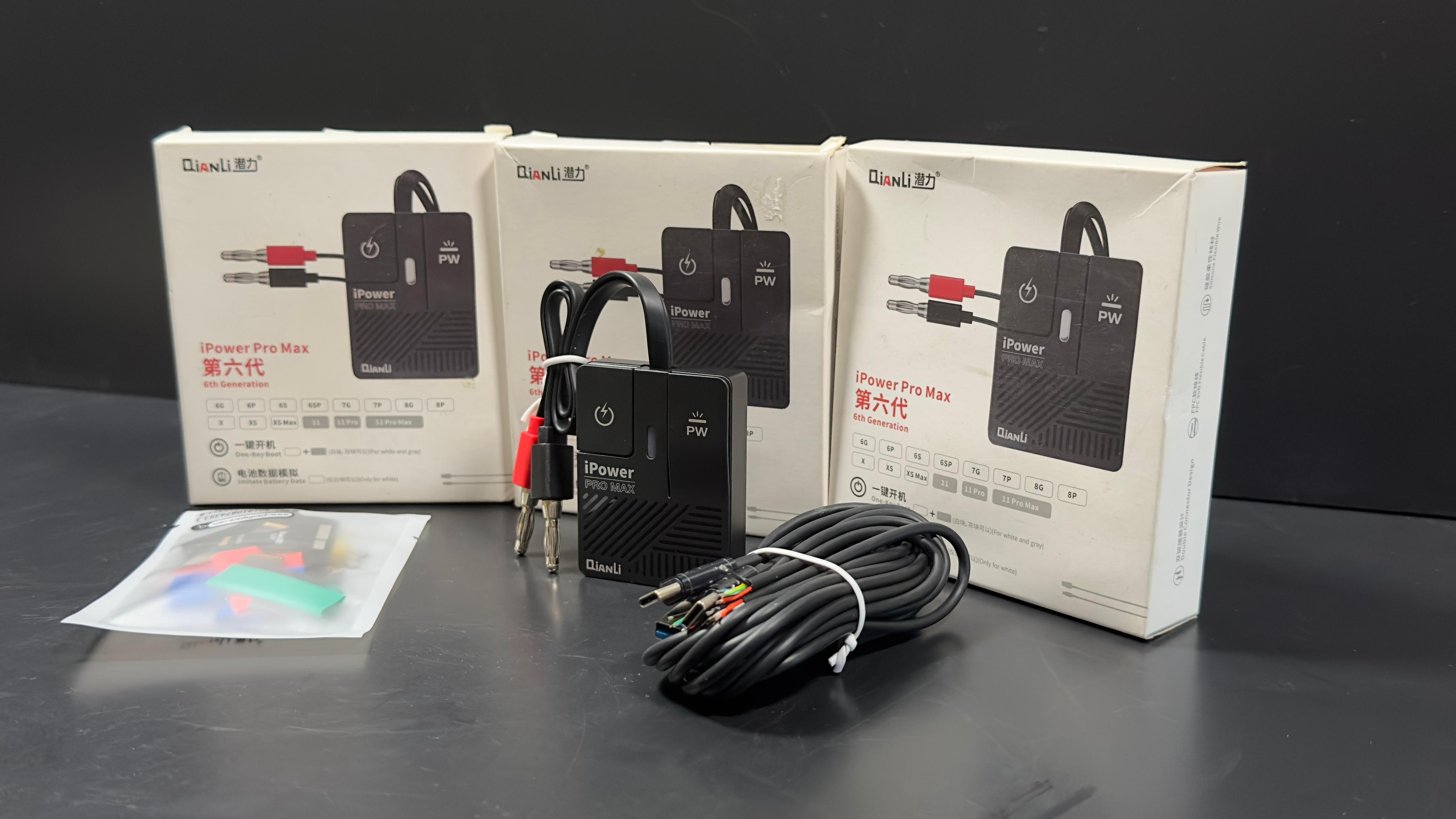 iPower Max Pro - Imagen 4