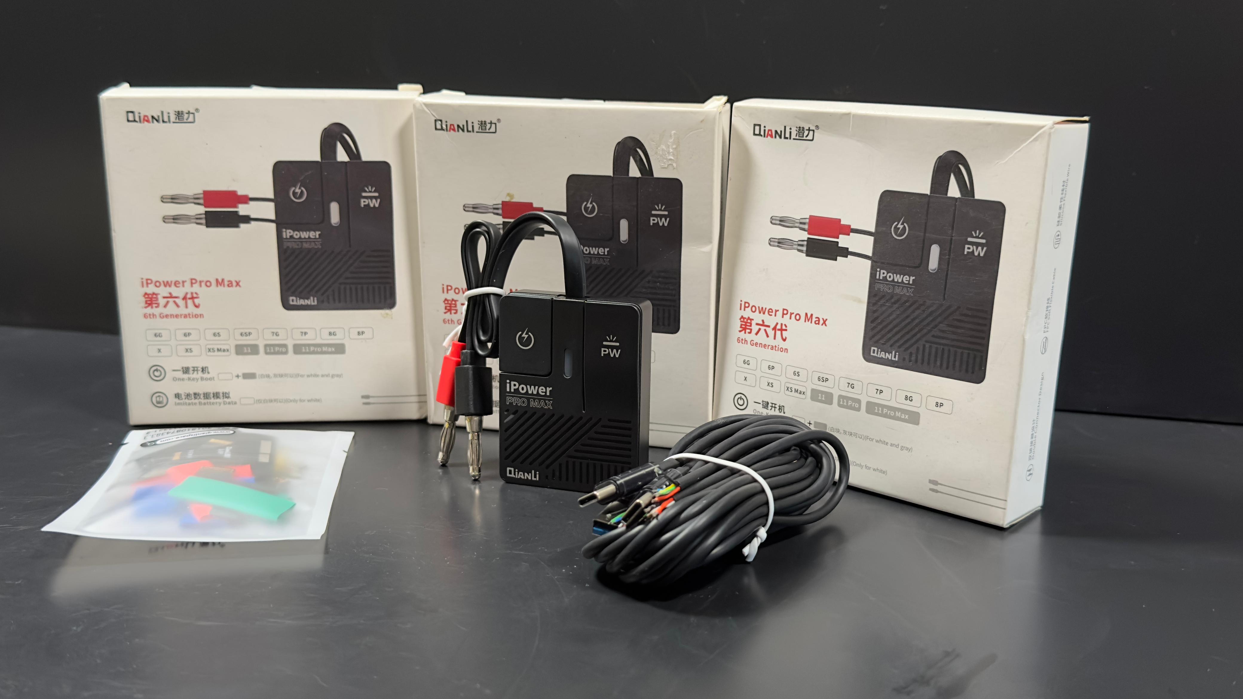 iPower Max Pro - Imagen 5