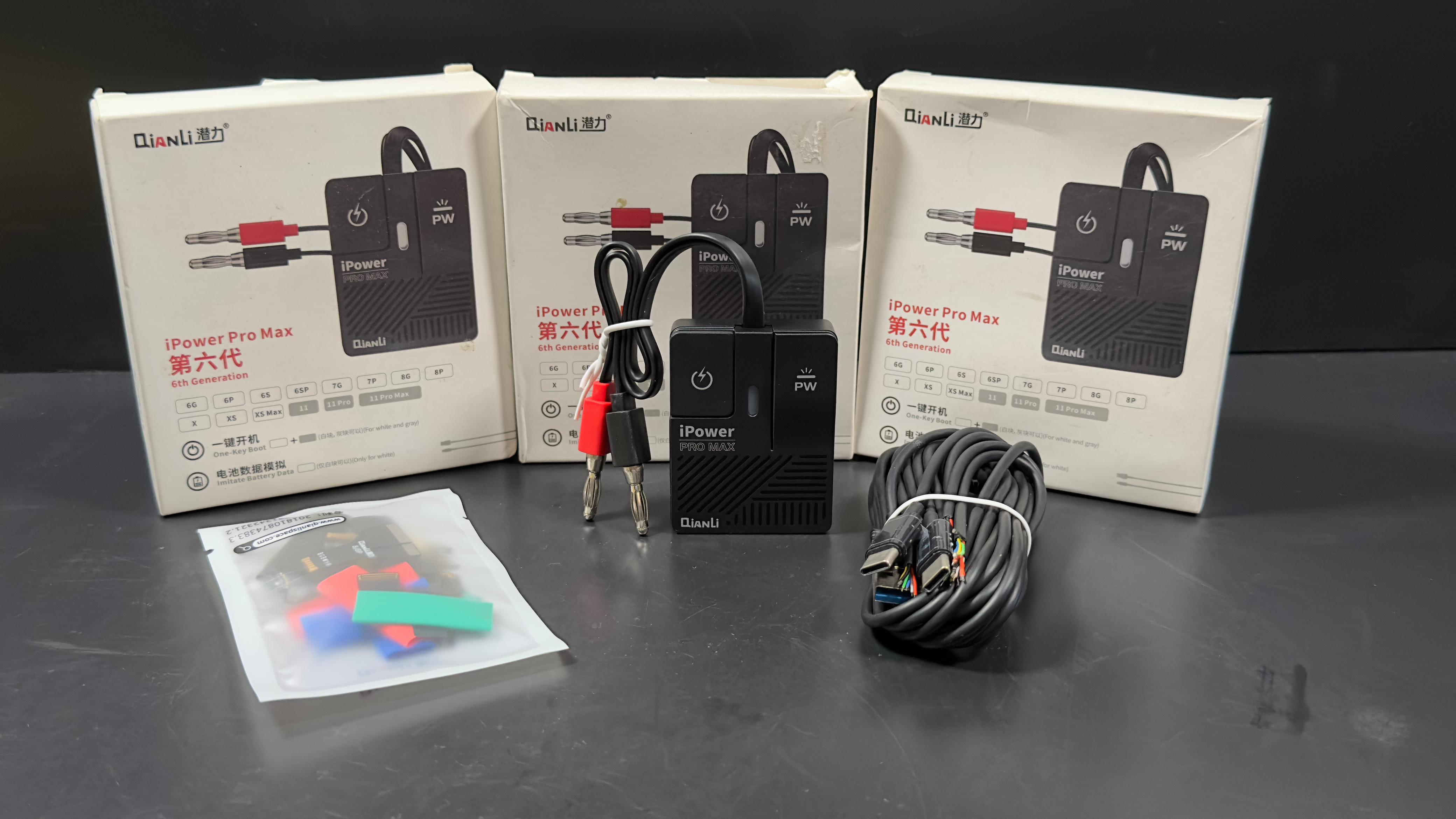 iPower Max Pro - Imagen 2