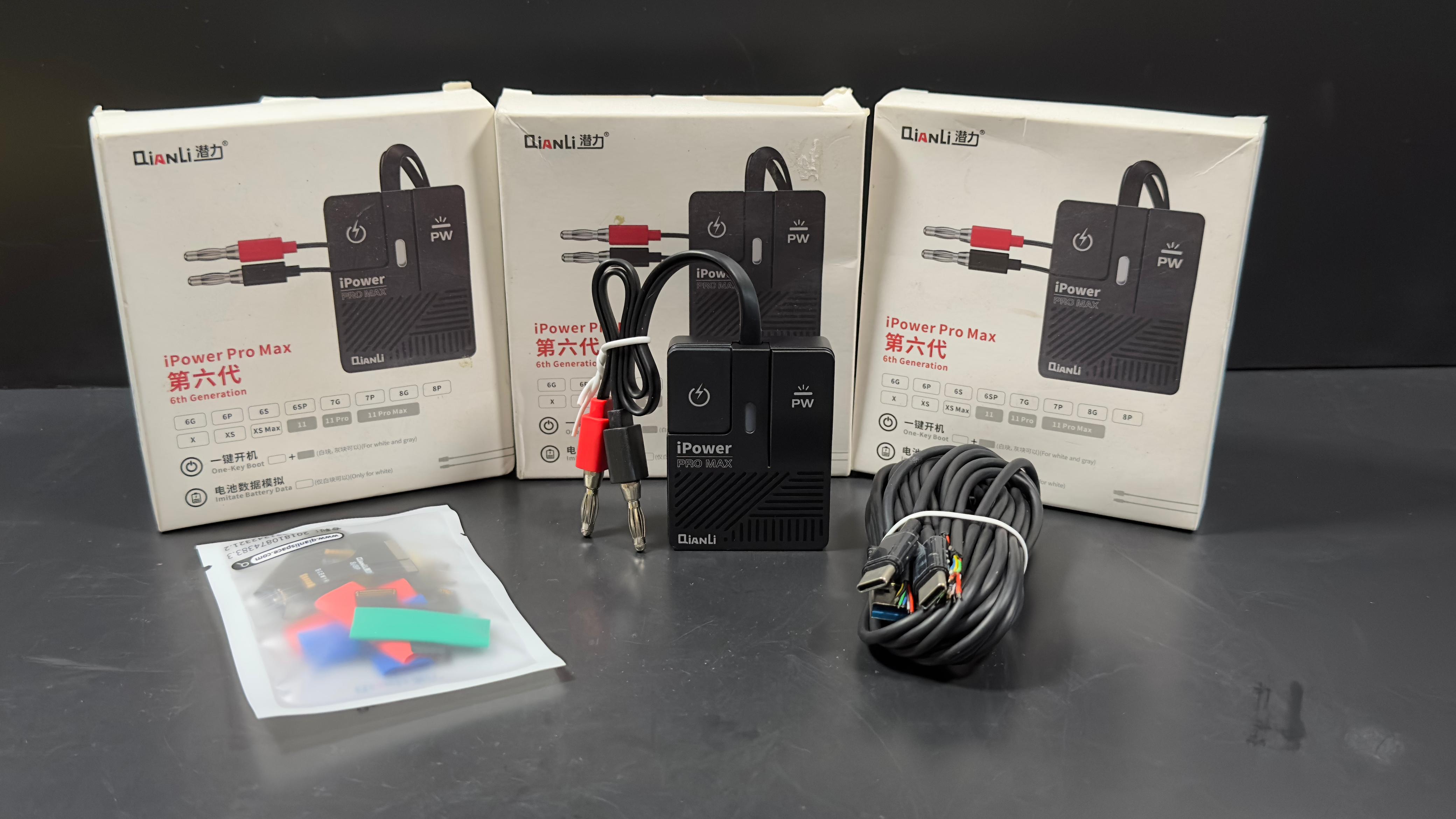 iPower Max Pro - Imagen 3